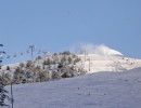 snow canon